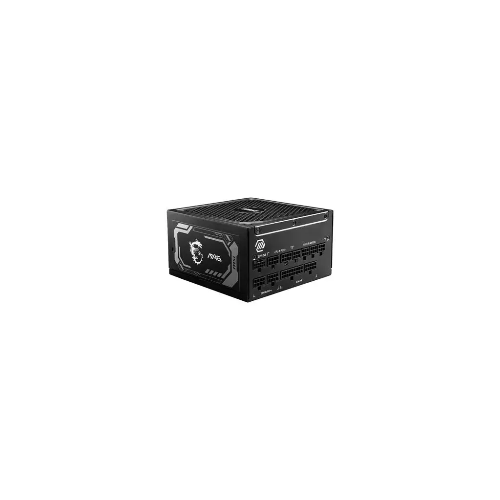 Obrázek produktu MSI zdroj MAG A1250GL PCIE5/ 1250W/ ATX3.1/ akt. PFC/ 7 let celk. záruka/ 135mm fan/ modulární kabeláž/ 80PLUS Gold
