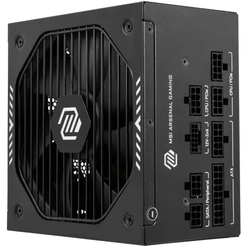 obrázek produktu MSI zdroj MAG A650GLS PCIE5/ 650W/ ATX3.1/ akt. PFC/ 7 let celk. záruka/ 135mm fan/ modulární kabeláž/ 80PLUS Gold