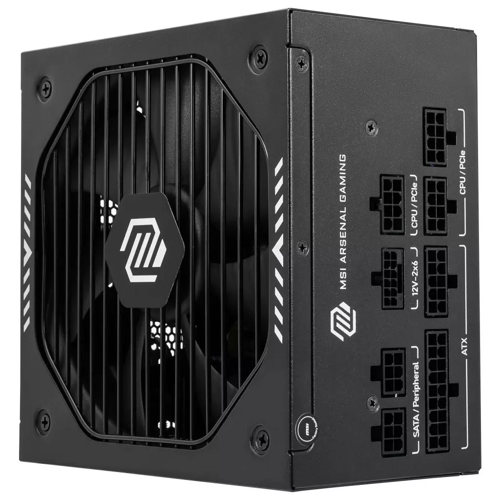 Obrázek produktu MSI zdroj MAG A750GLS PCIE5/ 750W/ ATX3.1/ akt. PFC/ 7 let celk. záruka/ 135mm fan/ modulární kabeláž/ 80PLUS Gold