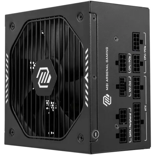 obrázek produktu MSI zdroj MAG A750GLS PCIE5/ 750W/ ATX3.1/ akt. PFC/ 7 let celk. záruka/ 135mm fan/ modulární kabeláž/ 80PLUS Gold