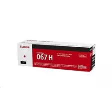 obrázek produktu Canon toner CRG-067H M