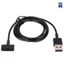 obrázek produktu Akyga nabíjecí kabel Xiaomi Mi Band 5/50cm