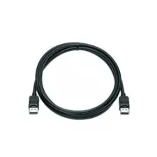 obrázek produktu HP DisplayPort Cable Kit