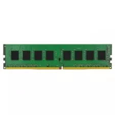 obrázek produktu Kingston DDR4 8GB DIMM 2666MHz CL19 SR