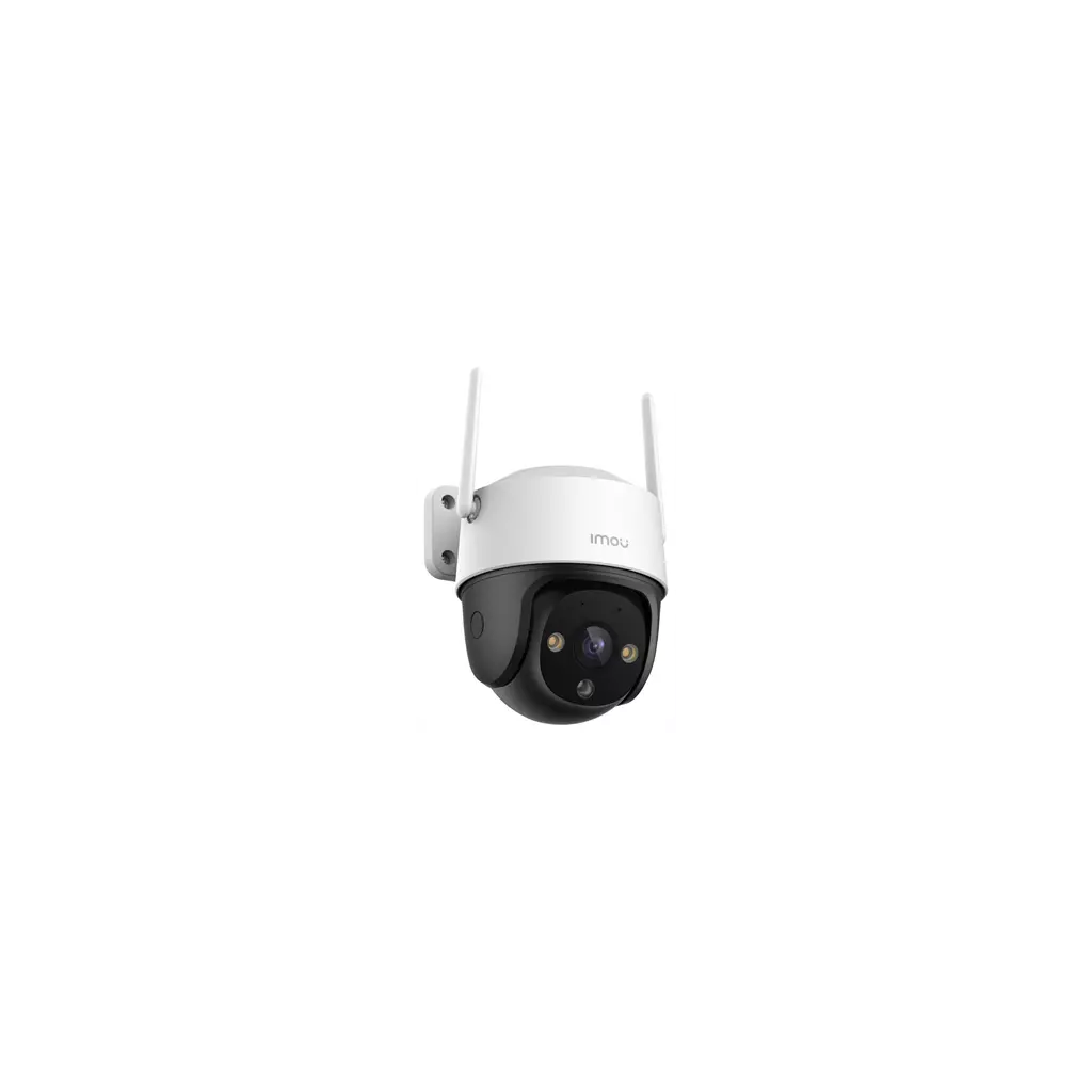 Obrázek produktu IMOU IPC-S21FEP 2M Cruiser SE+ PTZ Dome IP síťová WiFi kamera, 3,6mm, 30m IP66