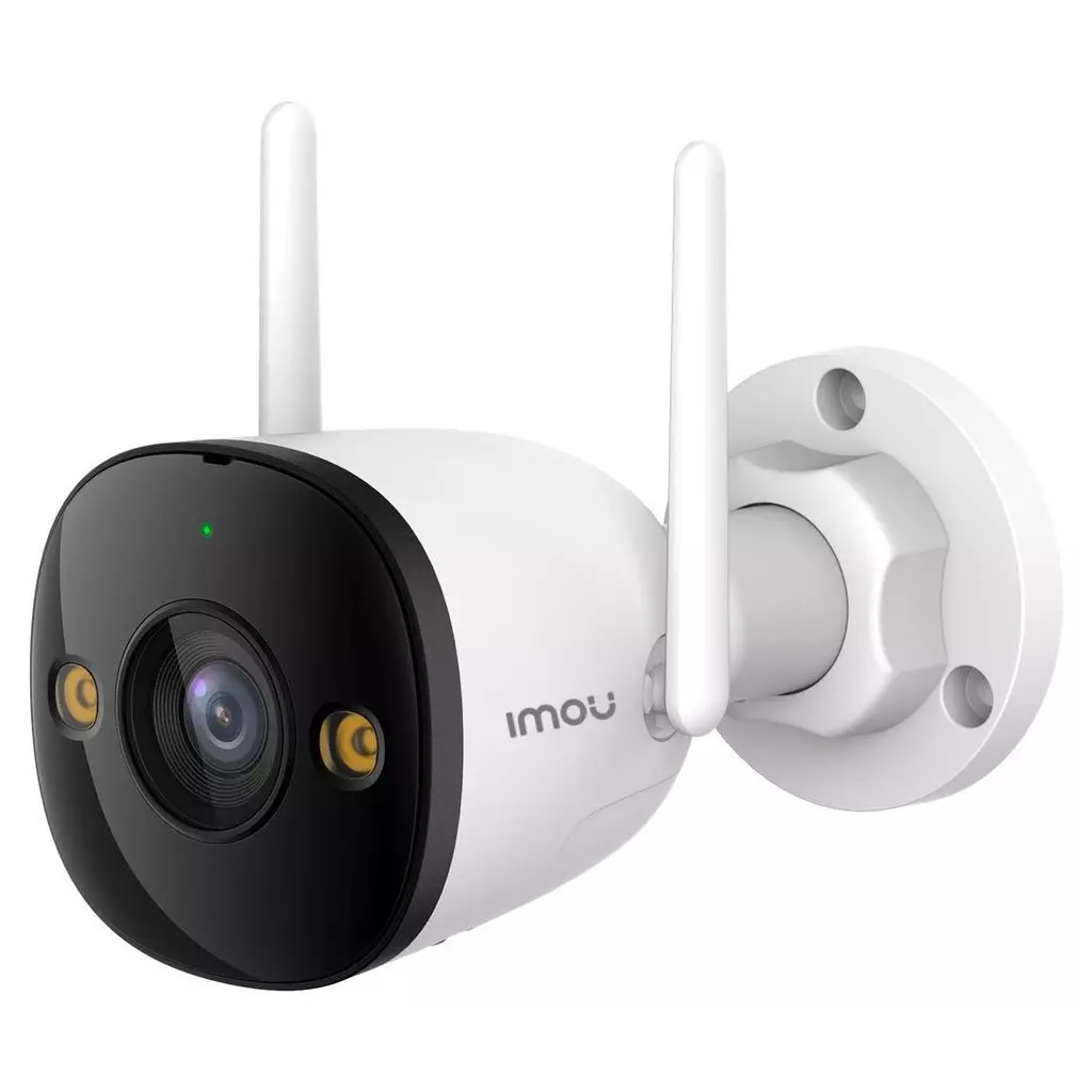 Obrázek produktu Imou IP kamera Bullet 3 3MP/ Bullet/ Wi-Fi/ LAN/ 3Mpix/ IP67/ objektiv 2,8mm/ 8x zoom/ H.265/ IR až 30m/ CZ app