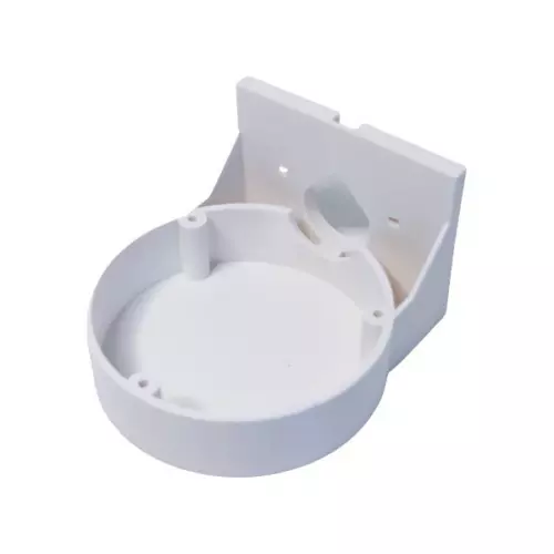 obrázek produktu TP-LINK držák s kabelovou krytkou pro kamery VIGI C220/C230/C240/C250 na stěnu, bílý