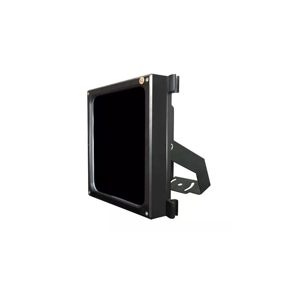 Obrázek produktu XtendLan Infra osvětlení, 940nm, 25m, 120 st, 39W, 230VAC, venkovní, IP66, IK10