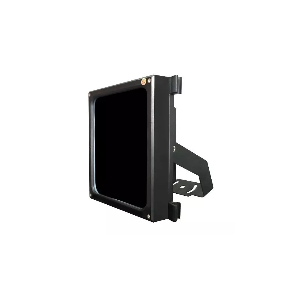 Obrázek produktu XtendLan Infra osvětlení, 940nm, 45m, 45 st, 39W, 230VAC, venkovní, IP66, IK10