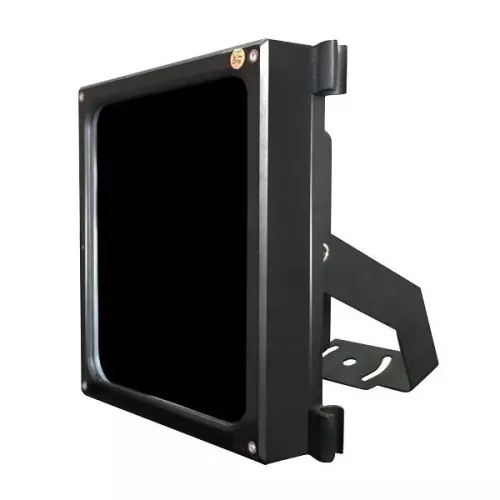 obrázek produktu XtendLan Infra osvětlení, 940nm, 75m, 30 st, 39W, 230VAC, venkovní, IP66, IK10