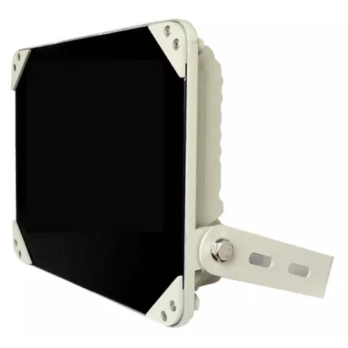 obrázek produktu XtendLan Infra osvětlení, 940nm, 40m, 60 st., 45W, 230V (AC), venkovní, IP66