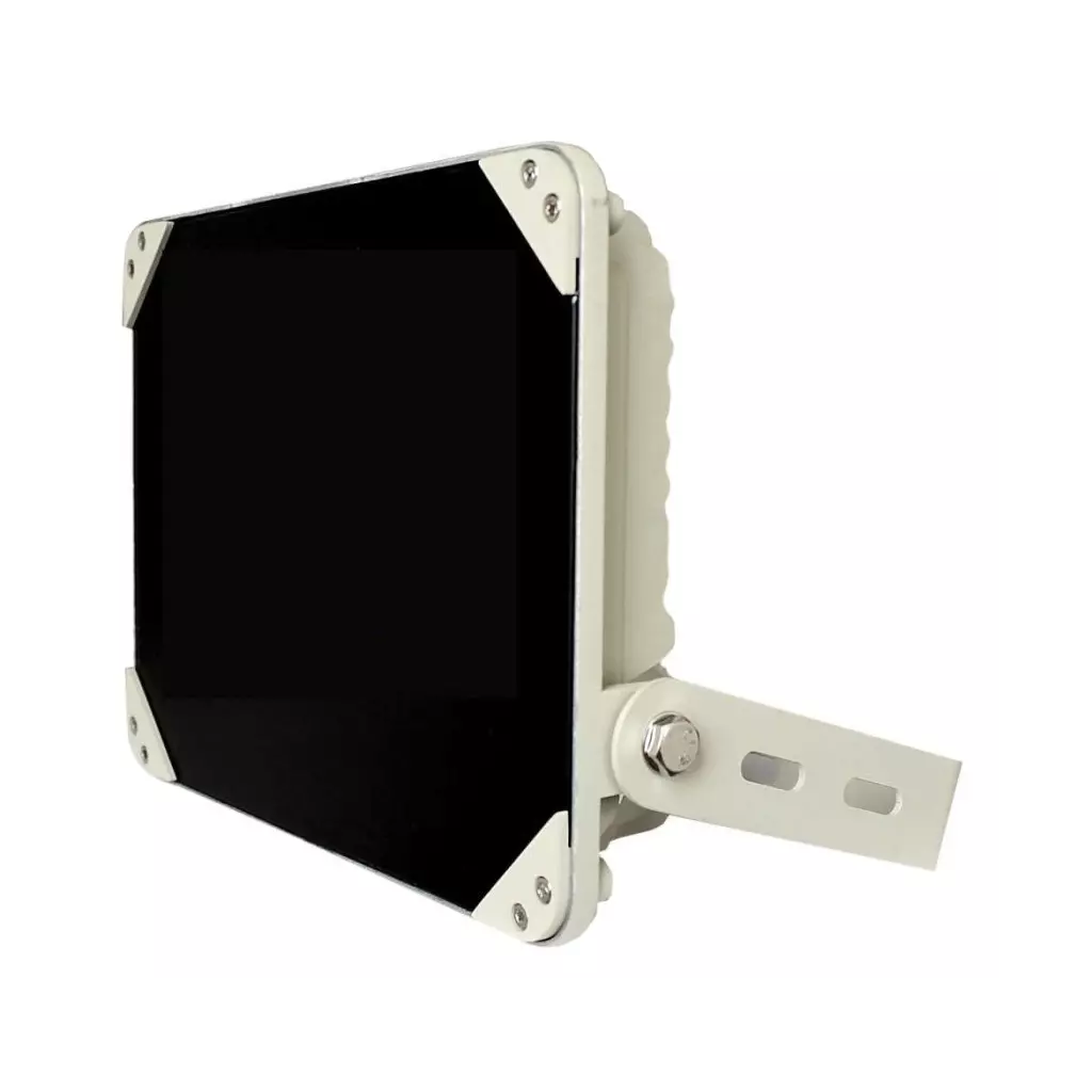 Obrázek produktu XtendLan Infra osvětlení, 940nm, 50m, 45 st., 45W, 230V (AC), venkovní, IP66