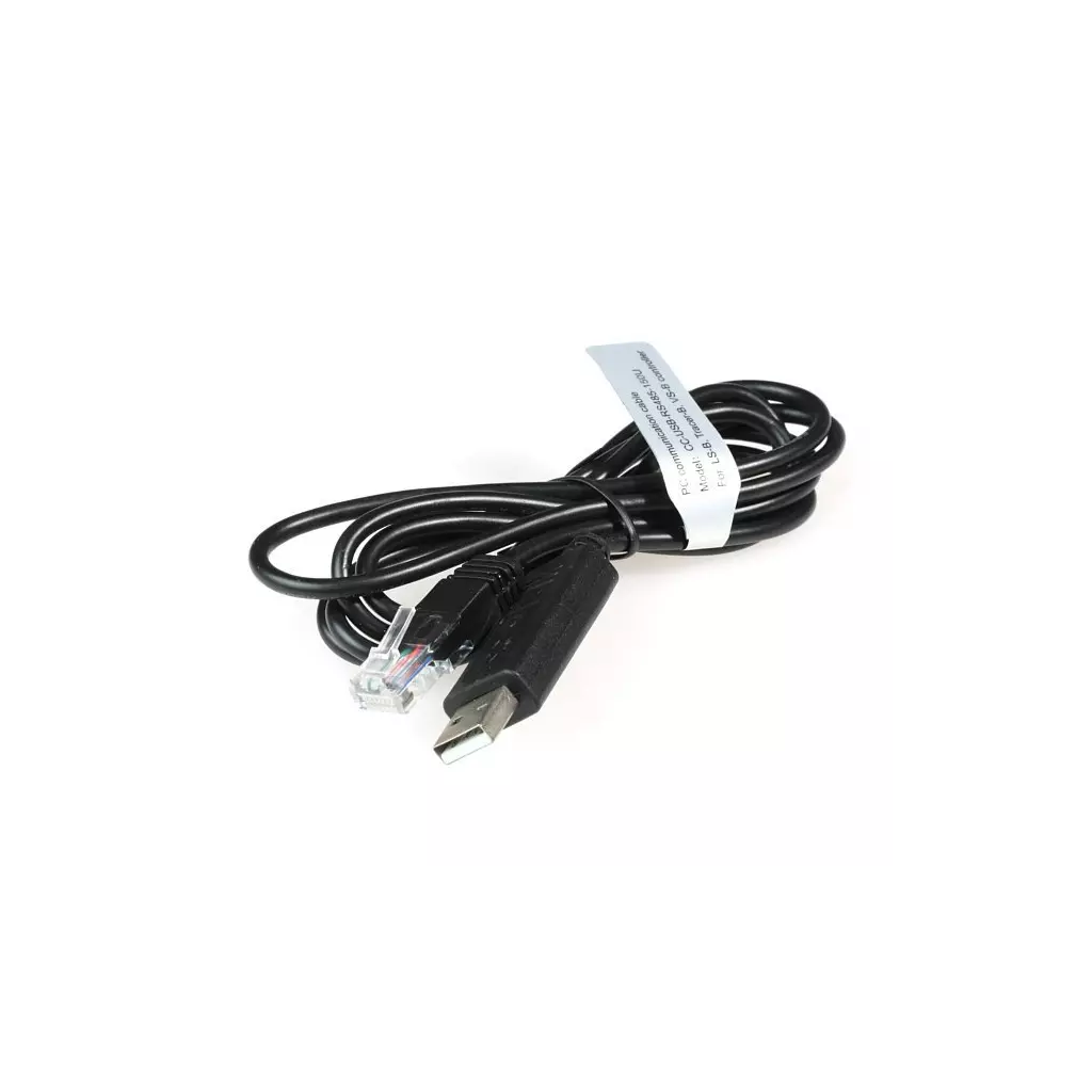 Obrázek produktu EPEVER REG-CC150U komunikační převodník k PC pro regulátory XTRA a Tracer