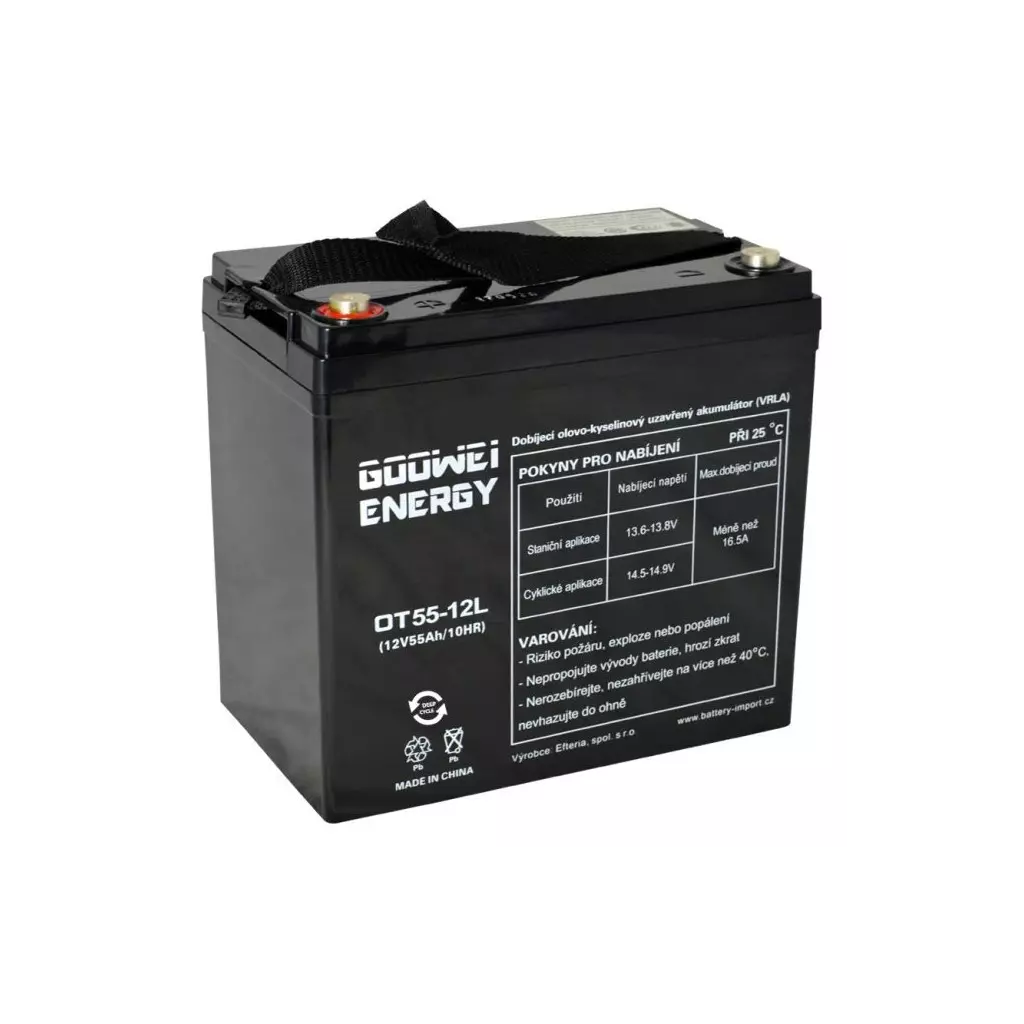 Obrázek produktu GOOWEI ENERGY Pb záložní akumulátor VRLA GEL 12V/55Ah (OTL55-12)