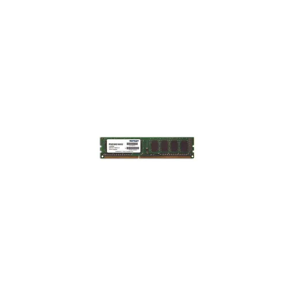 Obrázek produktu Paměť Patriot DDR3 8GB, 1600MHz, CL11