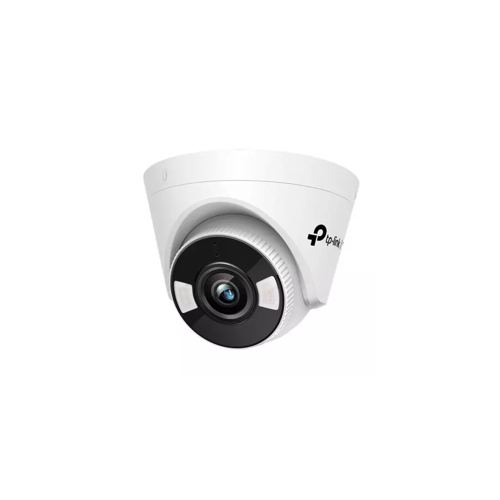 Obrázek produktu Kamera TP-Link VIGI C440-W(4mm) 4MPx, IP Turret, WiFi, přísvit 30m