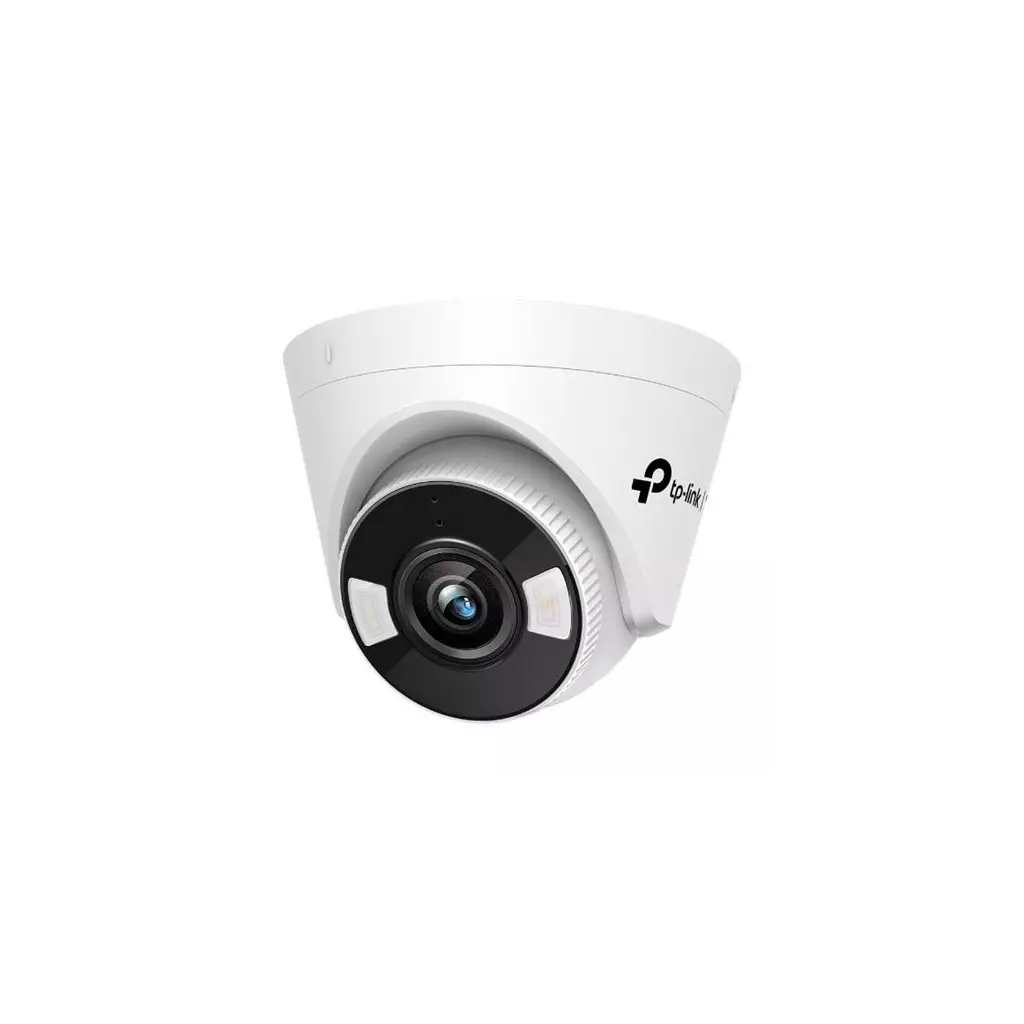 Obrázek produktu Kamera TP-Link VIGI C450(4mm) 5MPx, IP Turret, přísvit 30m