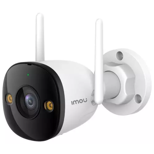 obrázek produktu Kamera IMOU Bullet 3 5MP IP, venkovní, bullet, Wi-Fi/ LAN, 5Mpix