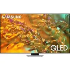 obrázek produktu 85" Samsung QE85Q80D - stříbrná