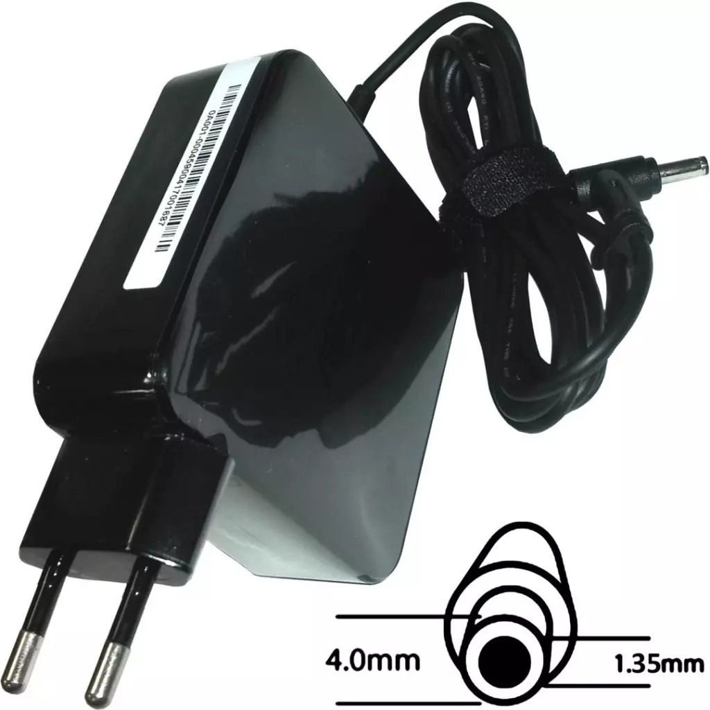 Obrázek produktu ASUS originální adaptér 65W, 19V pro řadu UX32LN