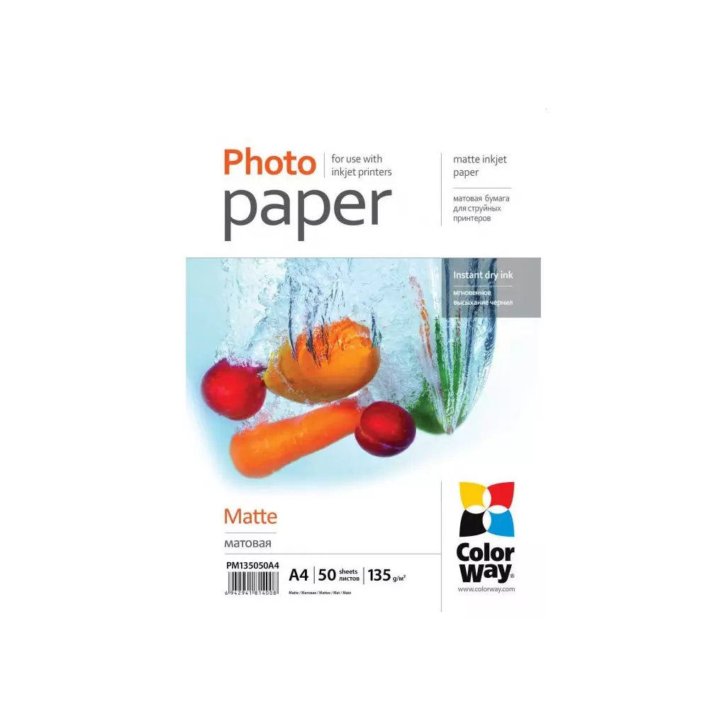 Obrázek produktu ColorWay fotopapír matný 135g/m2, A4/ 50 listů