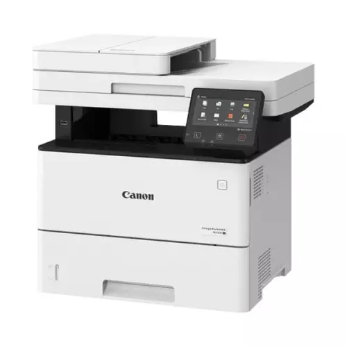 obrázek produktu Canon imageRUNNER 1643i II