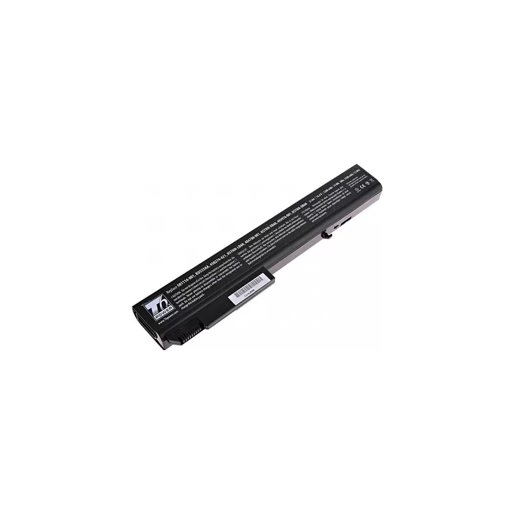 Obrázek produktu T6 POWER Baterie NBHP0041 NTB HP