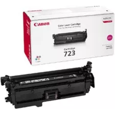 obrázek produktu CANON CRG-723M originální toner purpurový pro LBP7750 - 8.5K