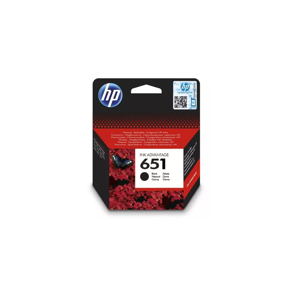 Obrázek produktu HP C2P10AE originální náplň černá č.651 černá 600 stran (pro HP Deskjet 5575, 5645, OfficeJet 202, 252