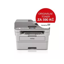 obrázek produktu BROTHER Laser MFC-B7715DW Print/Scan/Copy, A4, 34str/min, USB, 250listů, LAN, duplexní tisk - TONER BENEFIT, MFP multifunkce