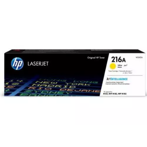 obrázek produktu HP W2412A originální toner žlutý č.216A cca 850 str. (yellow, pro HP CLJ M182, M183, Jetintelligence )