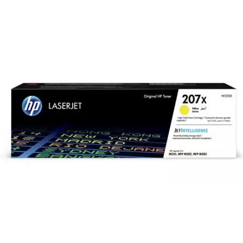 obrázek produktu HP W2212X originální toner žlutý č.207X velký cca 2450 str. (yellow, pro HP CLJ M255, M282, M283, Jetintelligence )
