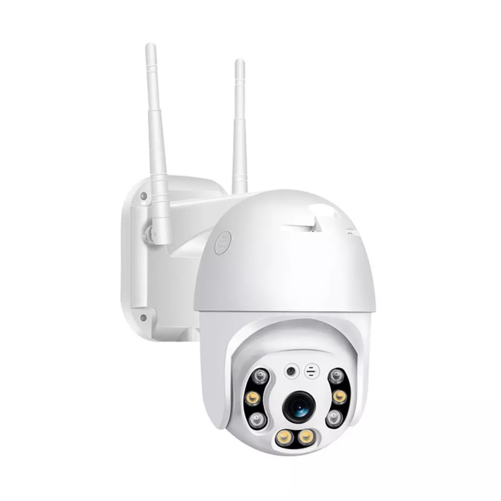 Obrázek produktu Bezdrátová outdoorová kamera DIGICAM