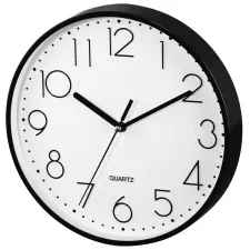 obrázek produktu Hama PG-220, nástěnné hodiny, průměr 22 cm, tichý chod, černé