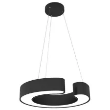 obrázek produktu IMMAX NEO CÉČKO SMART závěsné svítidlo 60cm 43W černé Zigbee 3.0, TUYA
