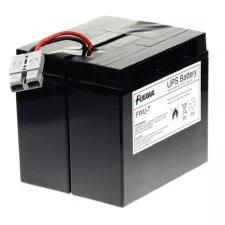 obrázek produktu Baterie - FUKAWA FWU-7 náhradní set baterií za RBC7 (12V/18Ah, 2ks), životnost 5let