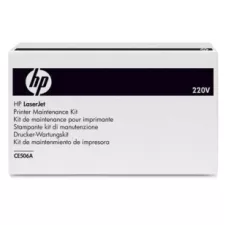 obrázek produktu HP - (220 V) - zapékací jednotka - pro Color LaserJet Enterprise MFP M575; LaserJet Pro MFP M570