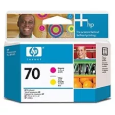 obrázek produktu HP 70 Purpurová a žlutá tisková hlava DesignJet