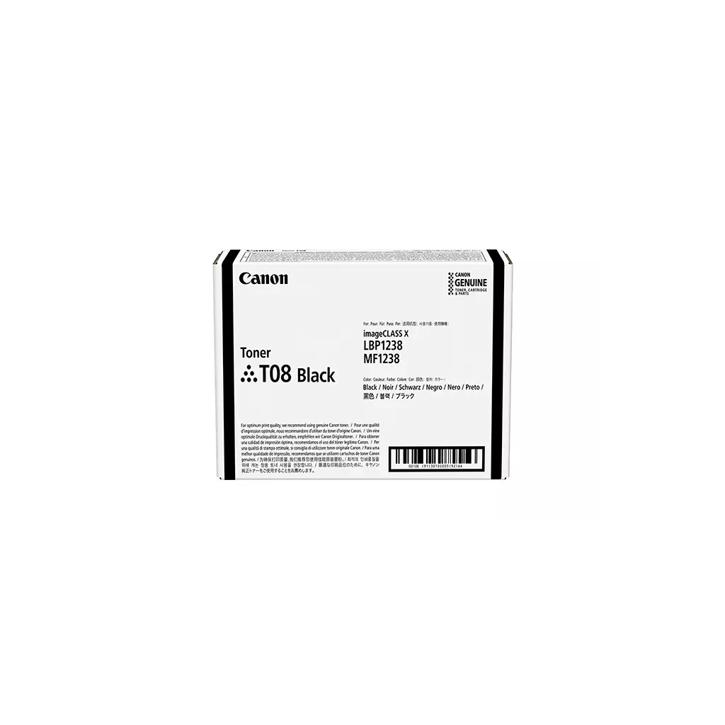 Obrázek produktu Canon originální toner T08, black, 11000str., 3010