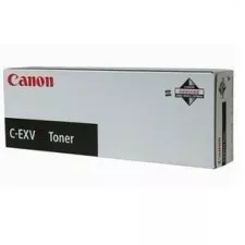 obrázek produktu Canon originální válec C-EXV34 Y, 3789B003, yellow, 36000/51000str.