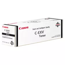 obrázek produktu Canon originální toner C-EXV47 C, 8517B002, cyan, 21500str.
