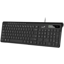 obrázek produktu Genius Slimstar 230 II, klávesnice CZ/SK, multimediální, slim typ drátová (USB), černá
