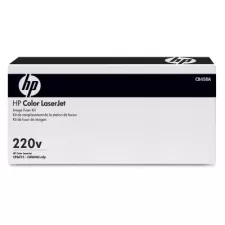 obrázek produktu HP Color LaserJet 220V Fuser Kit zapékací pec pro laserové tiskárny