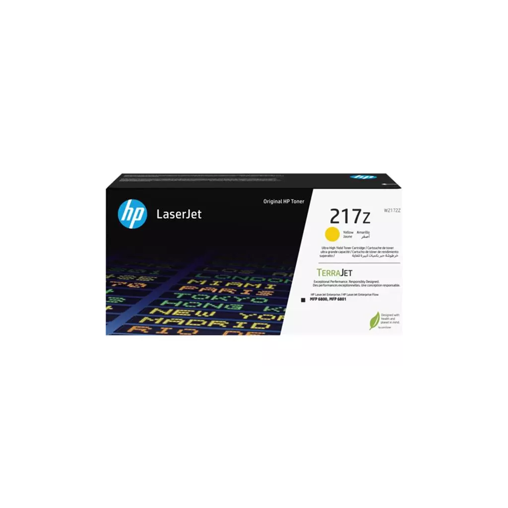 Obrázek produktu HP Toner LaserJet W2202A yellow, 220A