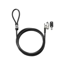 obrázek produktu HP Keyed Cable Lock 10mm