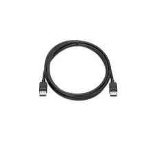 obrázek produktu HP DisplayPort Cable Kit