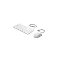 obrázek produktu HP Healthcare Edition USB Keyboard & Mouse 