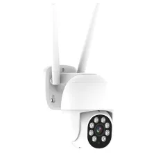 obrázek produktu IMMAX NEO LITE SMART Security venkovní kamera ANGLE III, IP65, 360°, P/T, HD 4MP, outdoor, Wi-Fi, ONVIF, IR až 20m, TUYA
