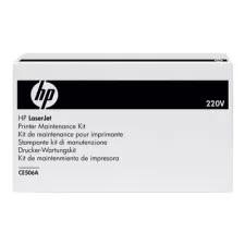 obrázek produktu HP - (220 V) - zapékací jednotka - pro Color LaserJet Enterprise MFP M575; LaserJet Pro MFP M570