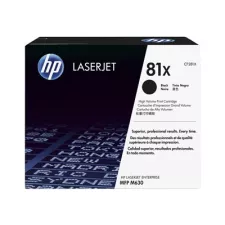 obrázek produktu HP 81X